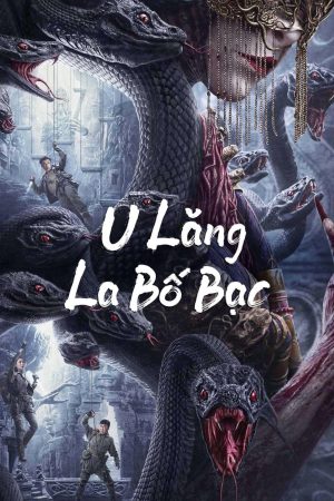 U Lăng La Bố Bạc